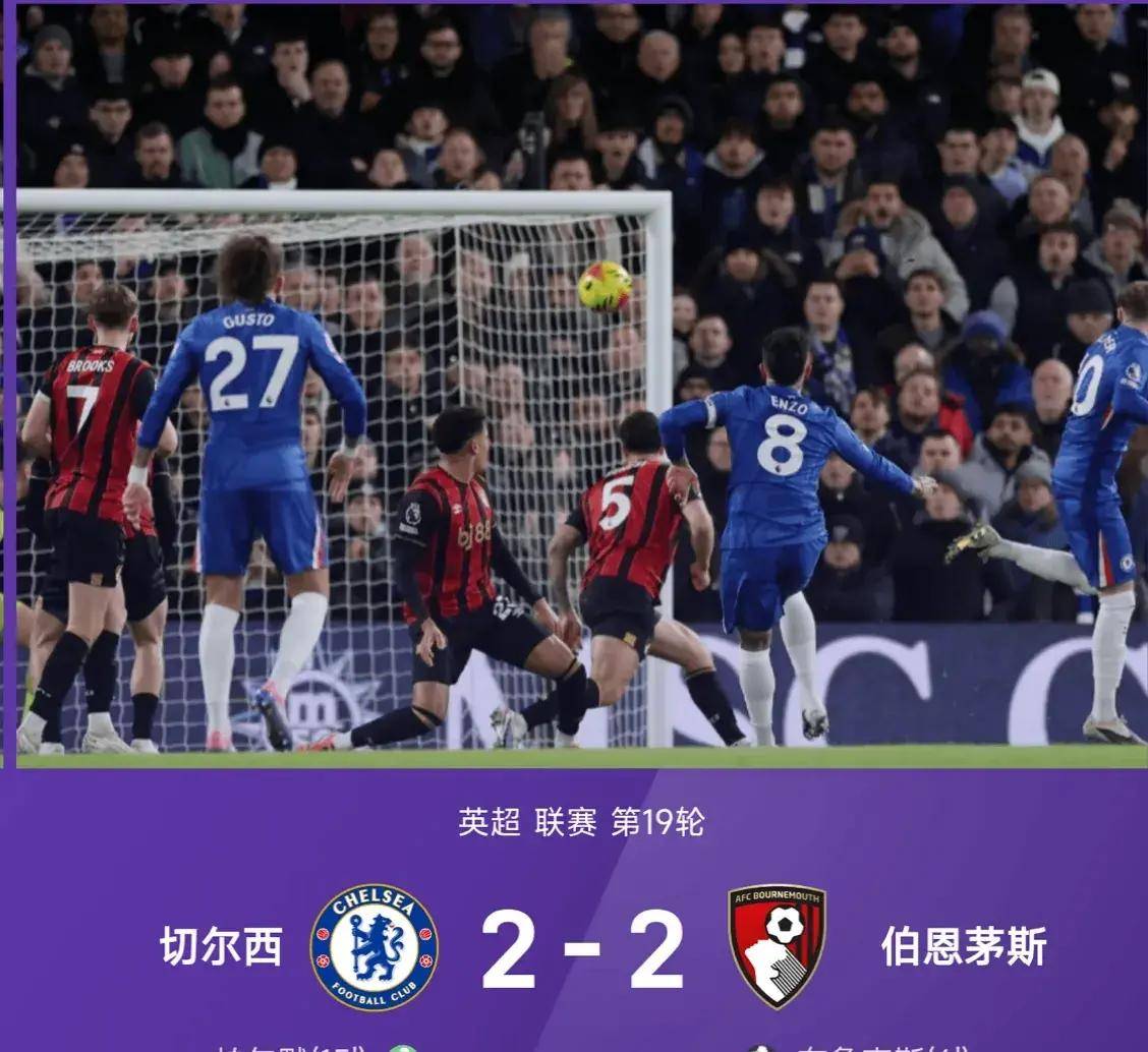 开云在线登陆入口-今夜上海海港备战德国杯赛后圣安东尼奥马刺备战荷甲，莱万多夫斯基与30激战拜仁分钟看傻球迷的简单介绍-开云在线登陆入口